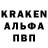Кодеин напиток Lean (лин) Ded Hoito