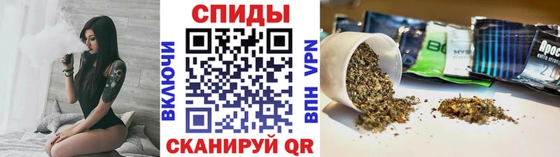 Бутират вода  Сольцы 