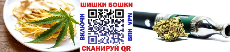 Cannafood конопля  мориарти наркотические препараты  Сольцы 