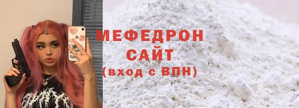 амф Арсеньев