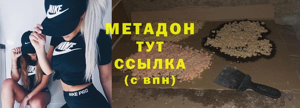 меф Баксан