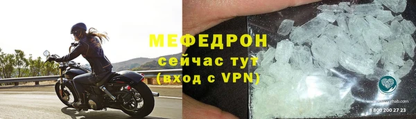 марки lsd Балабаново