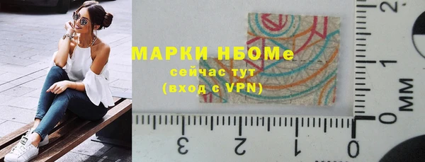 меф Баксан