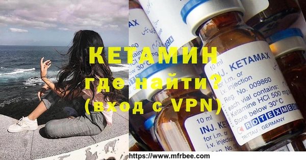 меф Баксан