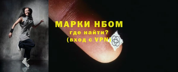 меф Баксан