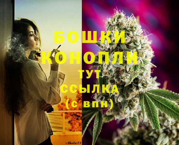 марки lsd Балабаново