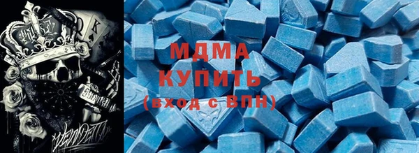 герыч Аркадак