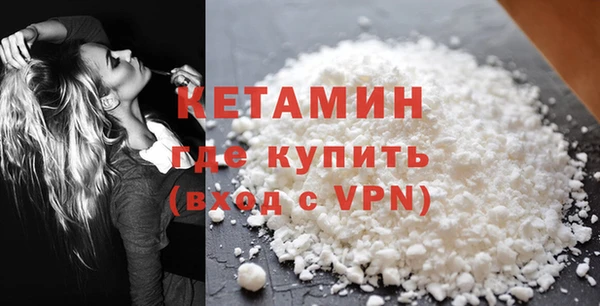 меф Баксан