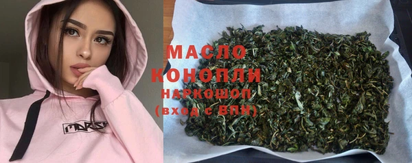 меф Баксан