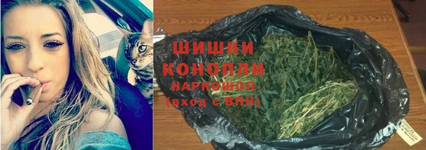 меф Баксан