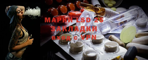 герыч Аркадак