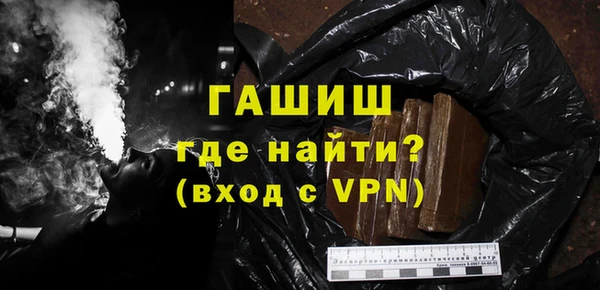 меф Баксан