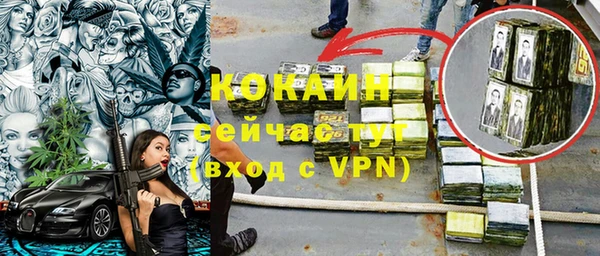герыч Аркадак