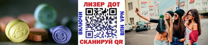 blacksprut зеркало  Сольцы  LSD-25 экстази ecstasy 