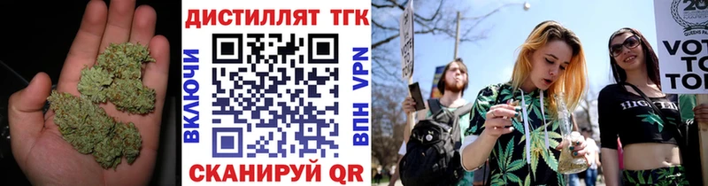 ТГК гашишное масло  магазин продажи наркотиков  Сольцы 