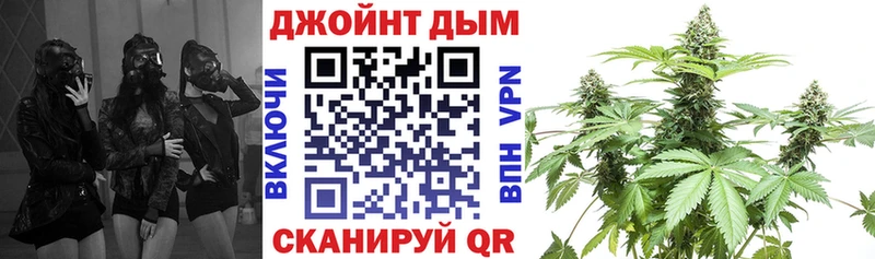 Конопля VHQ  Сольцы 